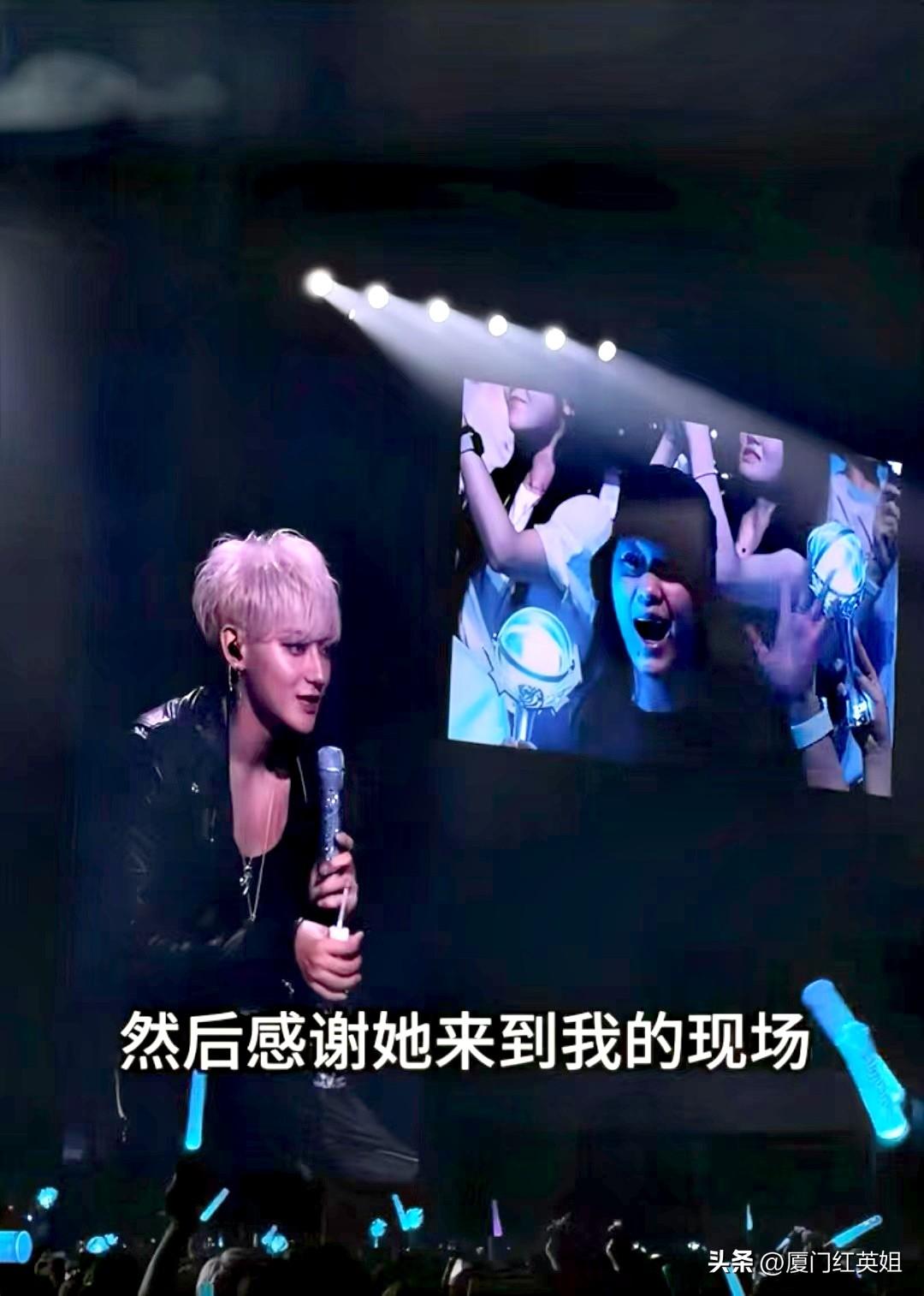 我说全红婵从广东飞成都干嘛去了
原来专程去追星看黄子韬的演唱会
黄子韬也没辜负全