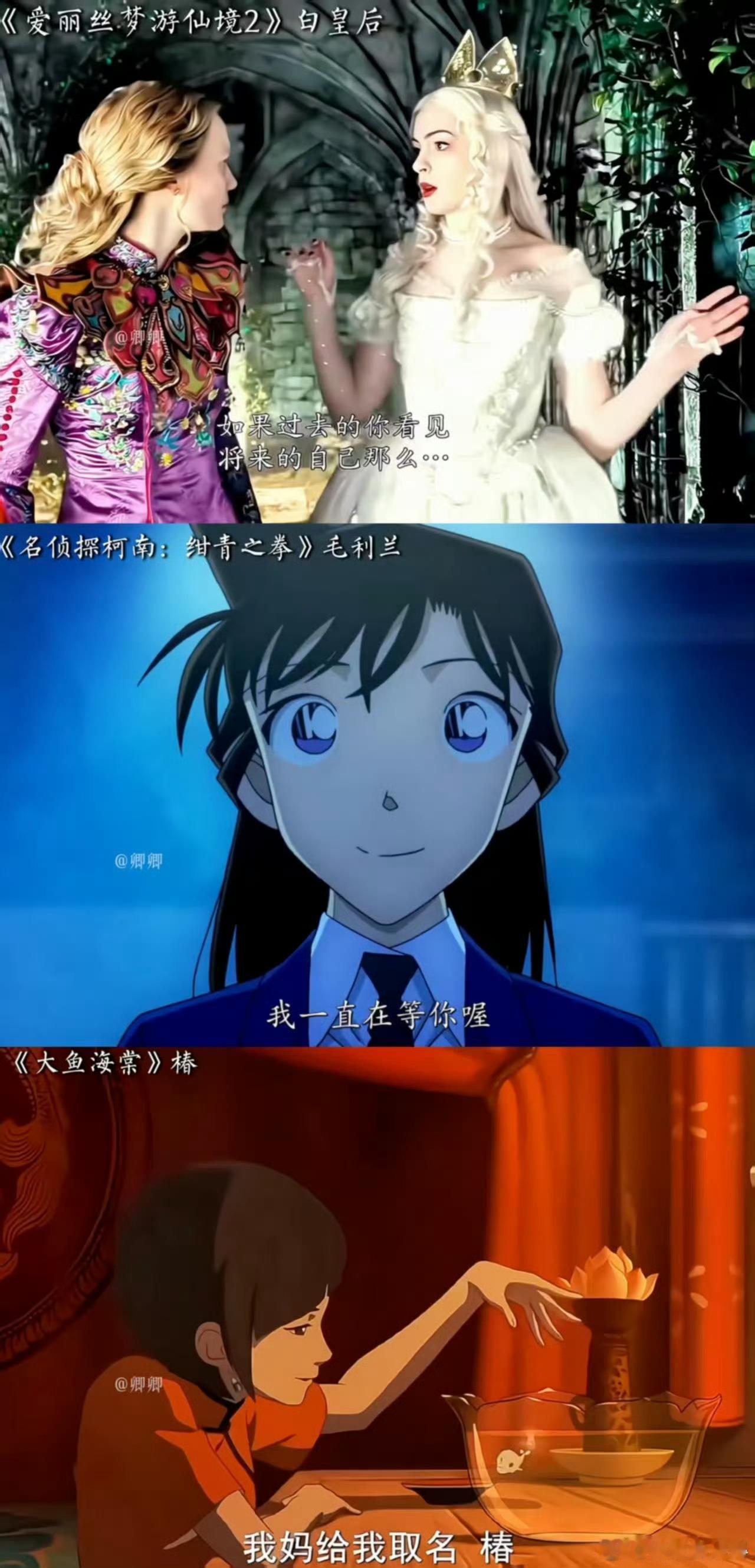 这声音怎么人山人海的 原来一个人的声音真的能人山人海！季冠霖驾驭甄嬛、白浅、司藤