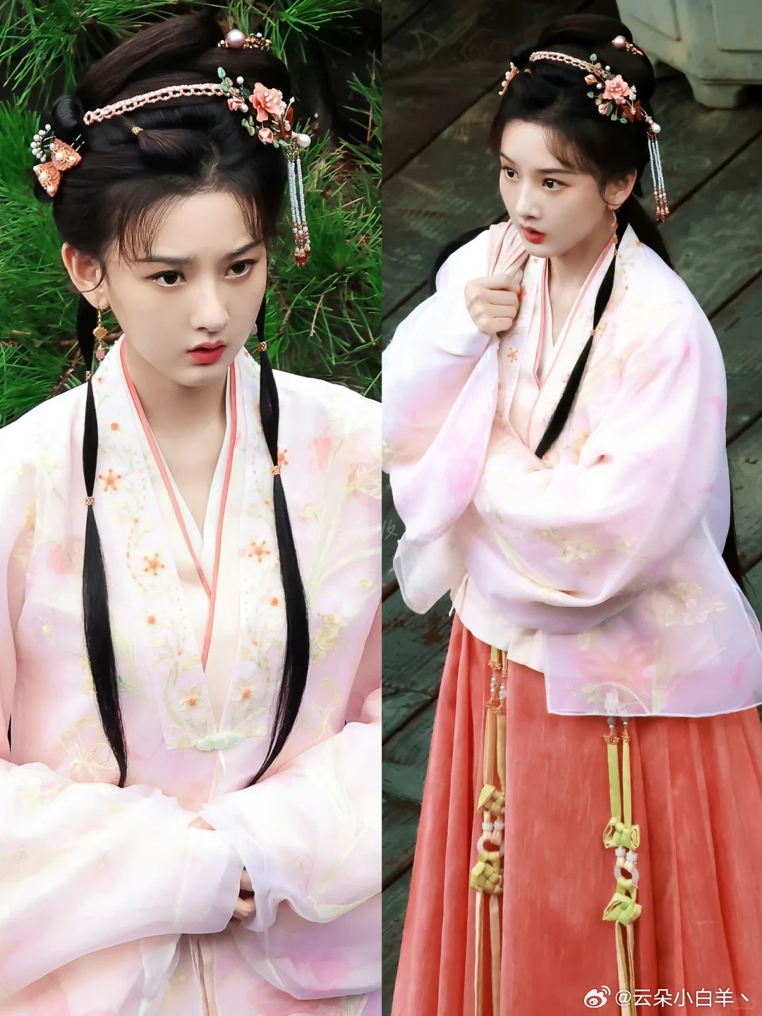 宋祖儿 闭月羞花怨，沉鱼落雁愁 