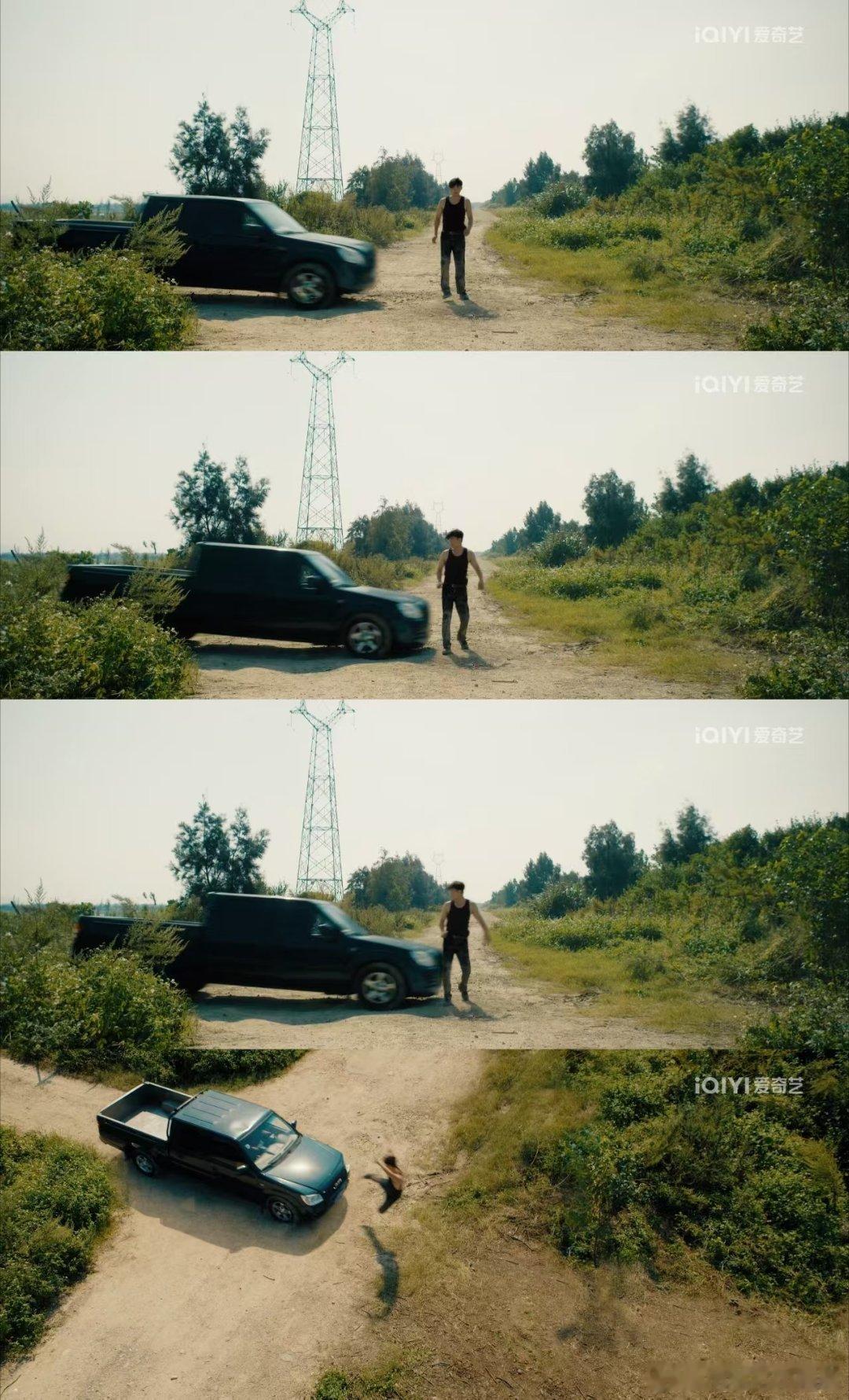 除恶第一次在弹幕看到满屏vocal本来以为外卖员那段就够刺激了，结果丁来被撞飞直