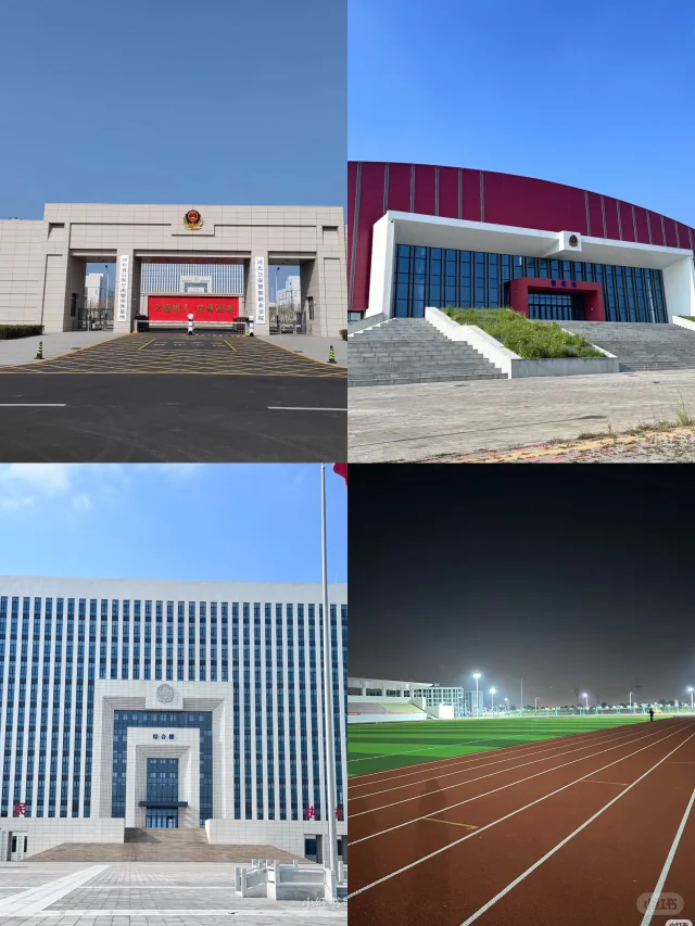 新校区已建成！河北公安警察职业学院2024年