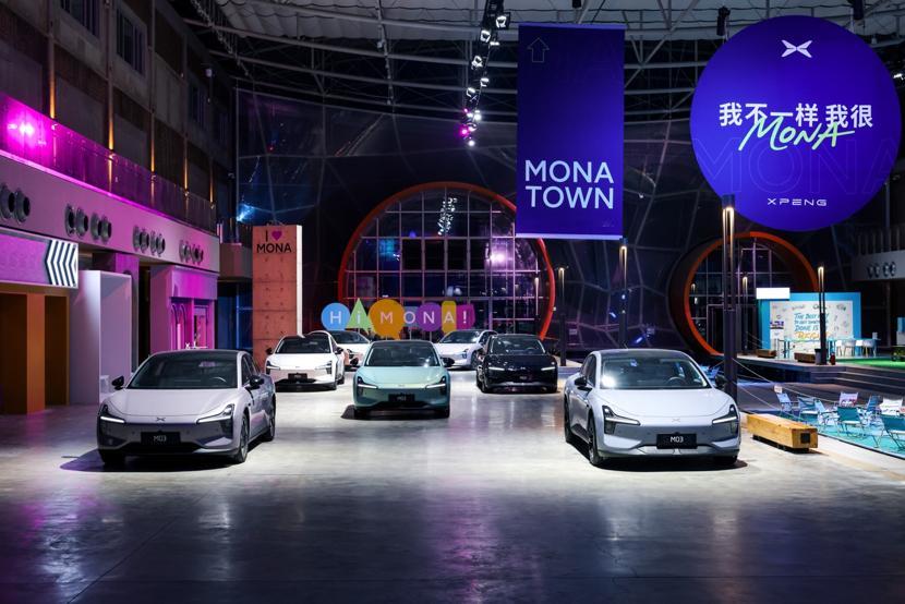 小鹏MONA昨日，小鹏MONA M03升级上市，新增4款版型，指导价11.98—