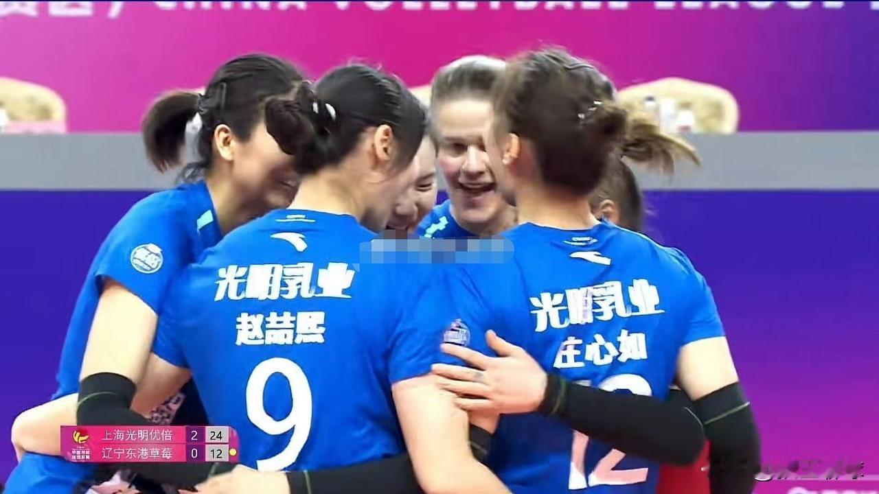 【上海女排横扫辽宁夺联赛四连胜】2025-2026中国女排超级联赛常规赛A级第四