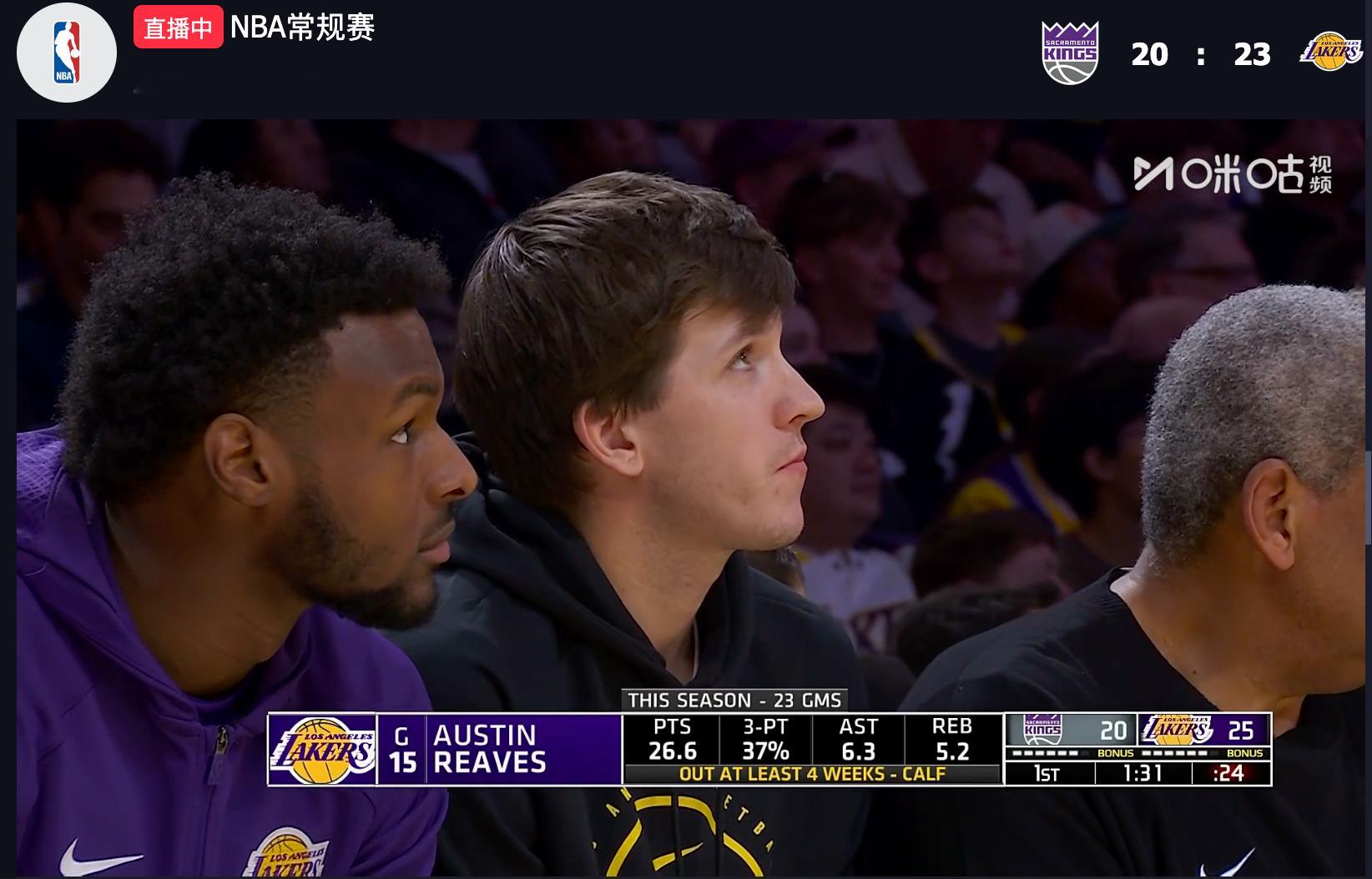 想念！我们小里！里夫斯国王vs湖人