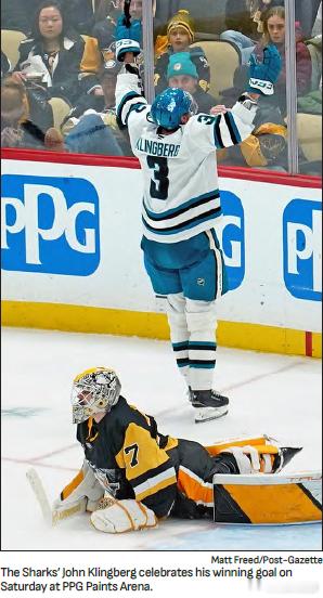 第33场 6：5企鹅 