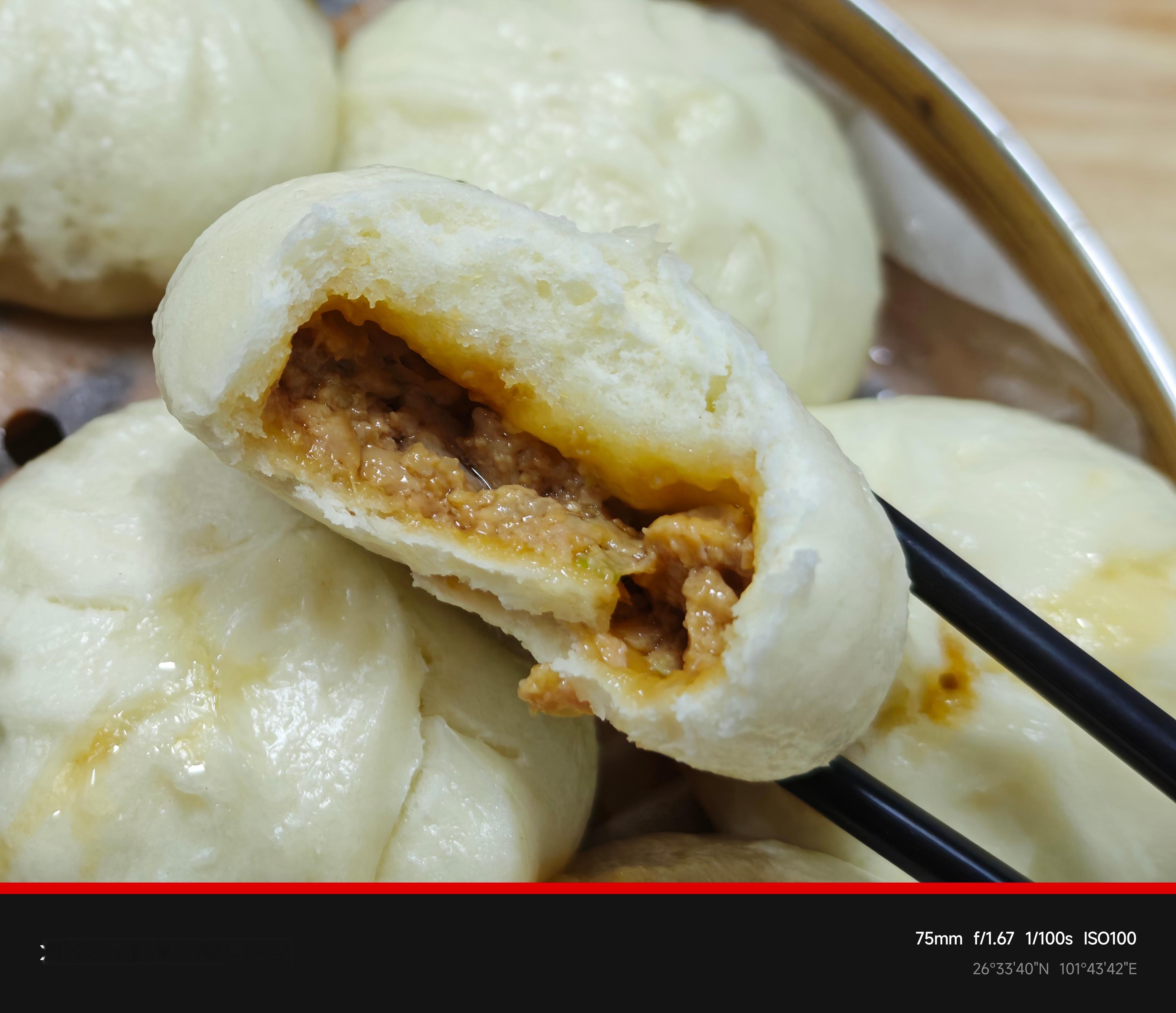 早啊宝们，都吃了吗？