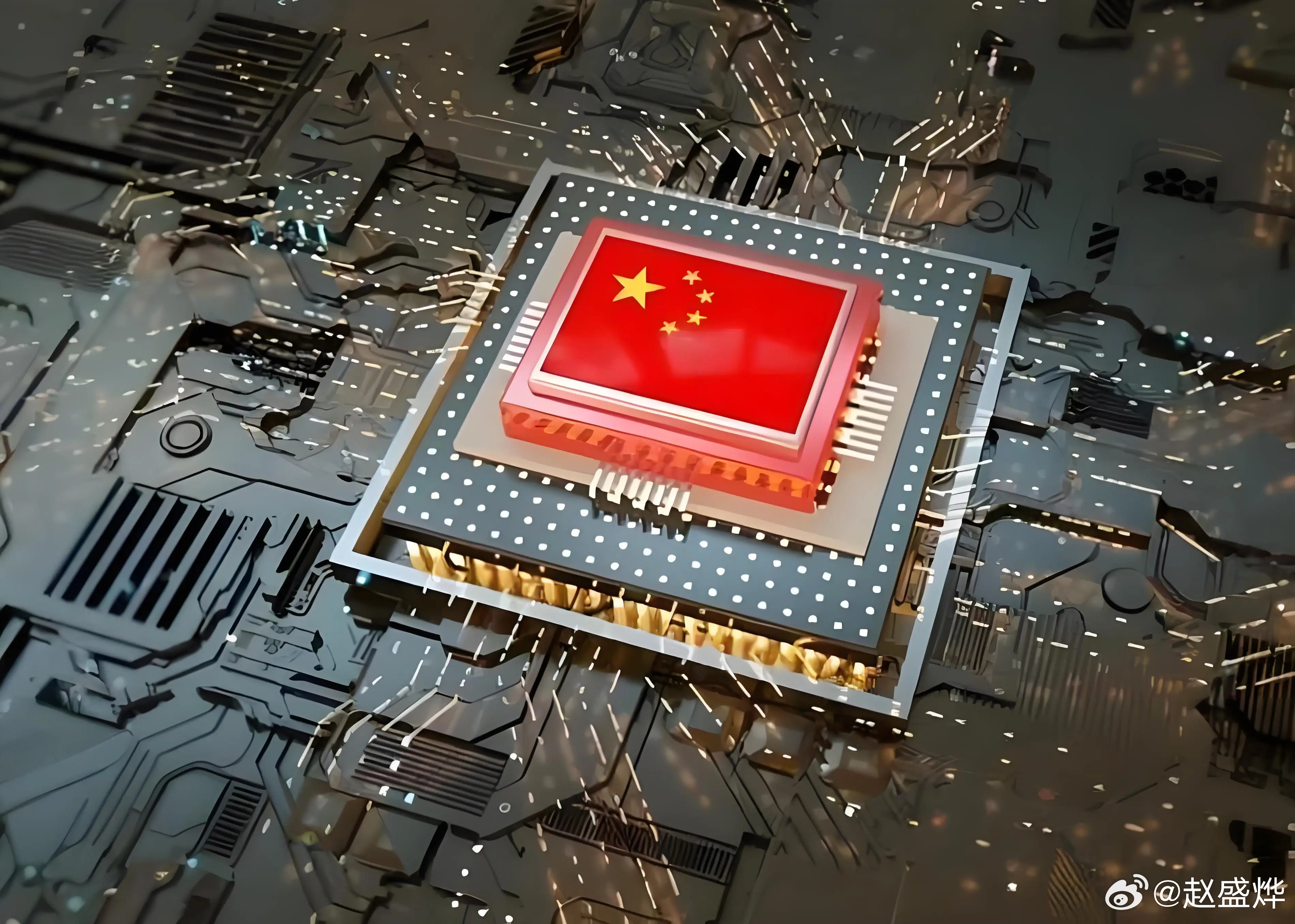 中国在AI芯片自研架构上取得了突破性进展。虽然具体的技术细节目前还没有完全公开，