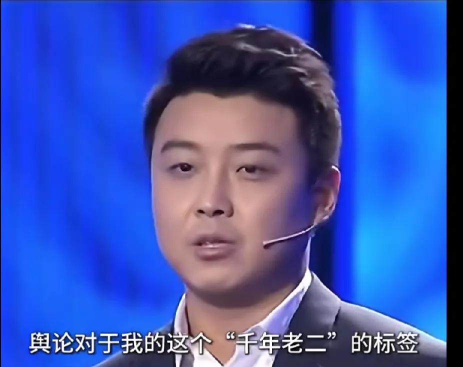 被“千年老二”标签困住的王皓，用另一种方式赢了
 
刷到王皓早年采访视频，还是狠