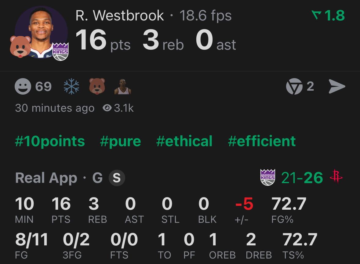 韦少第一节不到10分钟干了16分了，见着大哥就是high国王vs火箭NBA