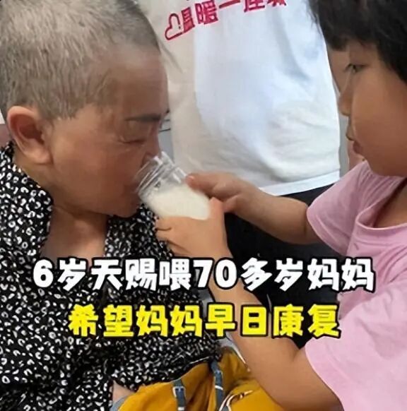 不管怎么说，这份亲情值得我们尊重，75岁的天赐爸爸还要挣钱养家