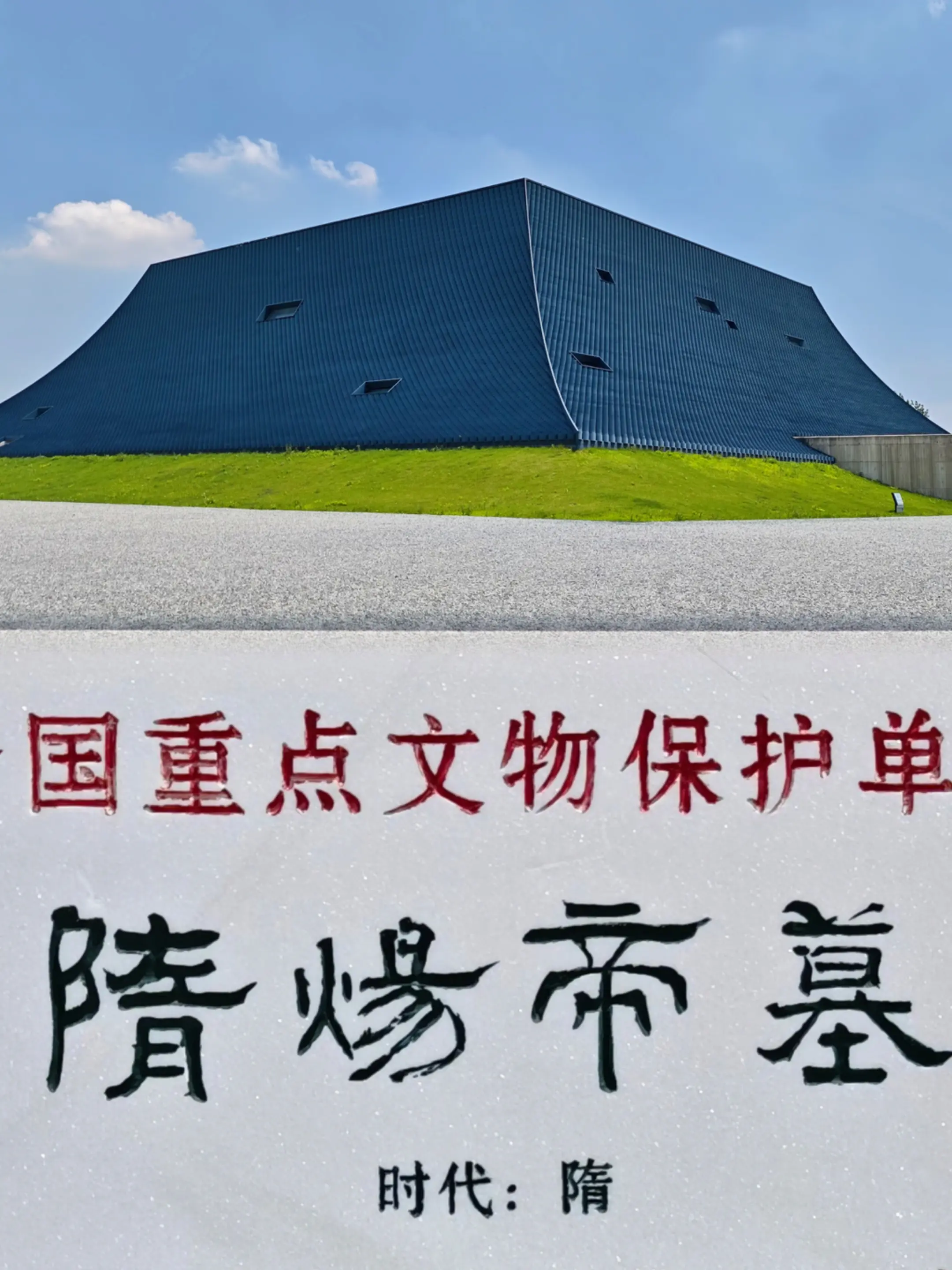一代雄主：隋炀帝杨广。侍奉6位：萧皇后。杨广是隋文帝杨坚与文献皇后独孤...