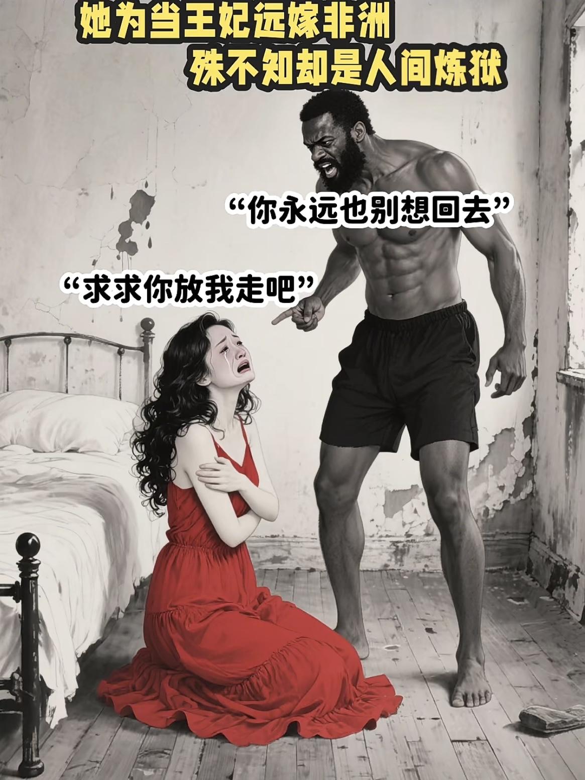 “能让一个人清醒从来不是道理，而且南墙……”[困][吐舌][看]



陈怡，被