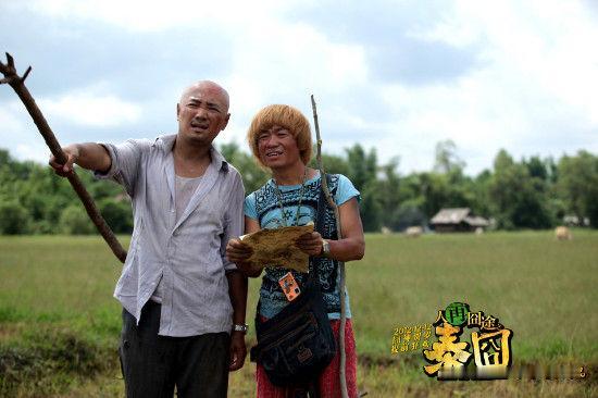 在中国，任何一部电影想上映必须通过广电总局的审核，拿到电影公映许可证，也就是大众