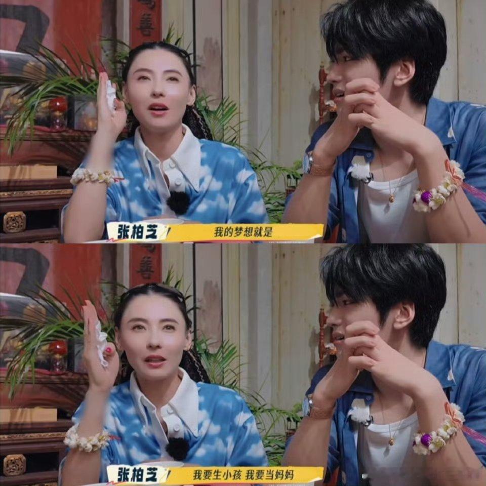 从张柏芝这段话能够感觉出她是很想有一个自己的幸福的小家,把爱和陪伴都留给家人留给