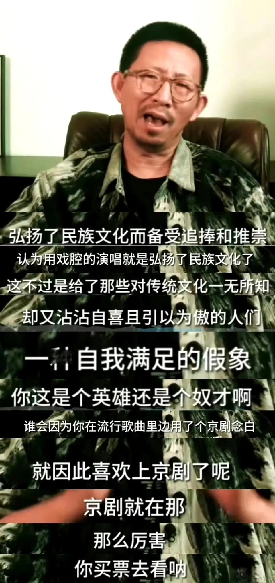 胆大包天碰瓷悟空？你是个什么东西啊？丁太升这家伙到底是个啥玩意儿，天天不是炒作这