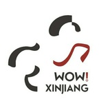 玉燕热品科技