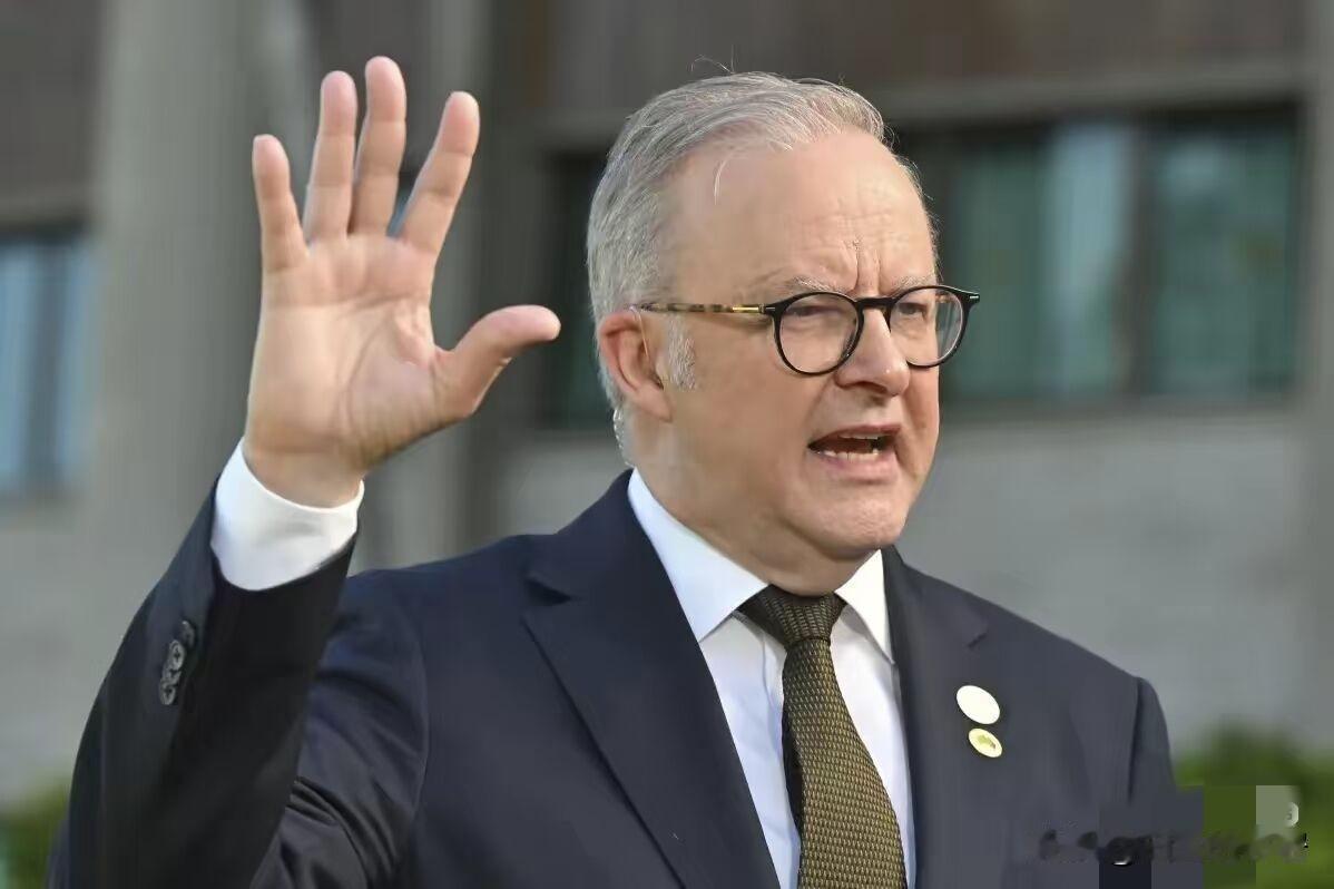 没想到澳大利亚把话说的这么硬！12月31日，澳大利亚外交贸易部声称，澳大利亚反对