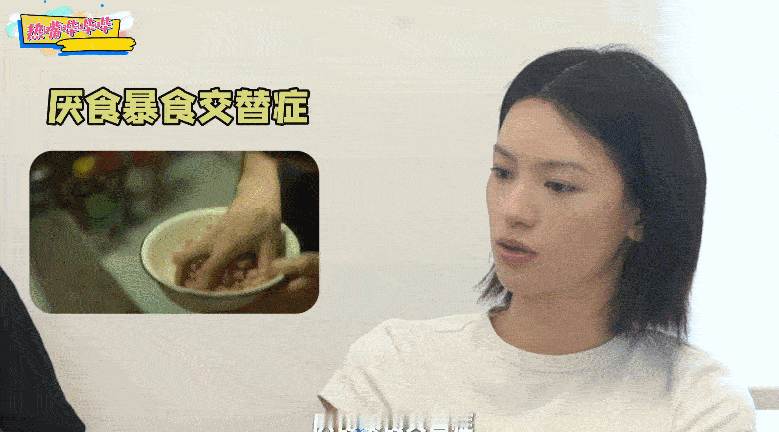 #邱天首演青春片##邱天谈沙漏痛点#《沙漏》不容错过！！作为邱天首演的青春片，真