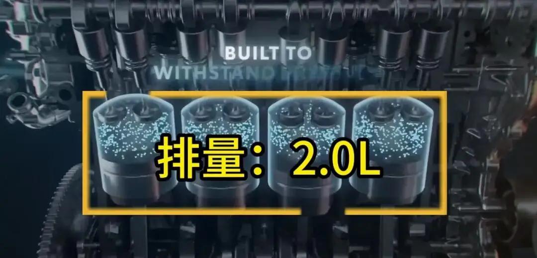 别听销售跟你扯什么“涡轮省油”！
1.5T和2.0T表面上就差了个0.5升的排量