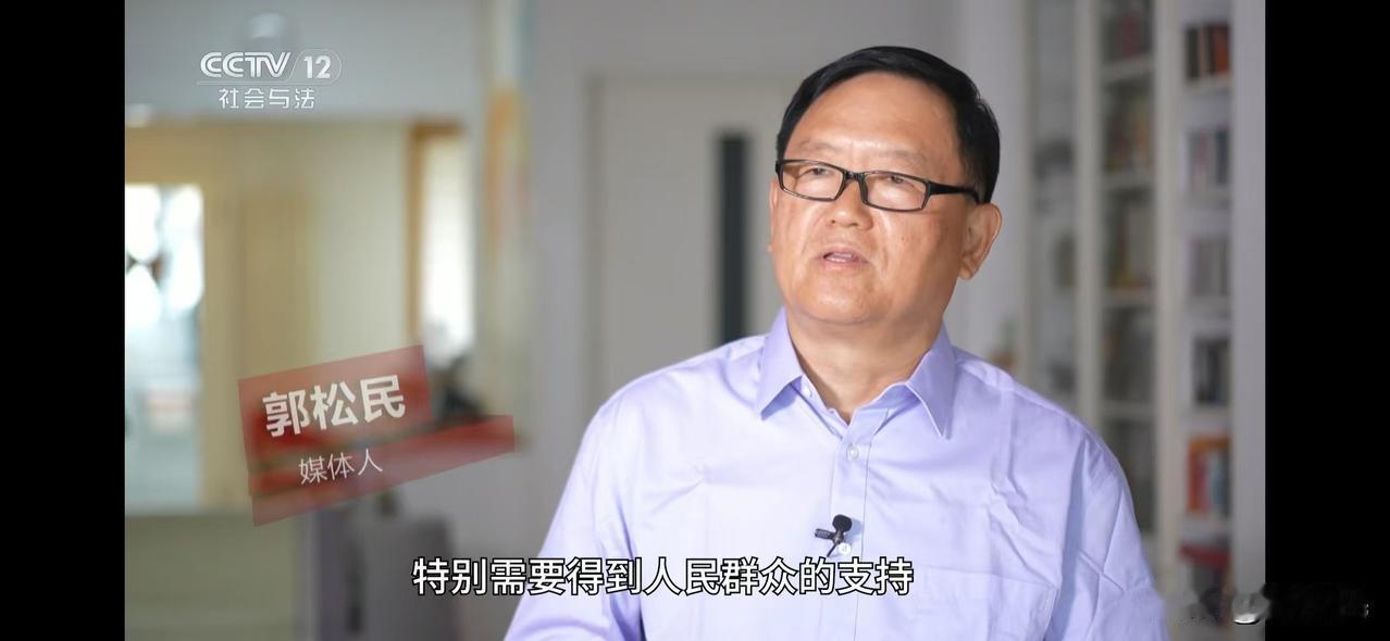 日前，为10年前的狼牙山五壮士案接受央视采访，昨天播出了。

本案的胜诉，在法律