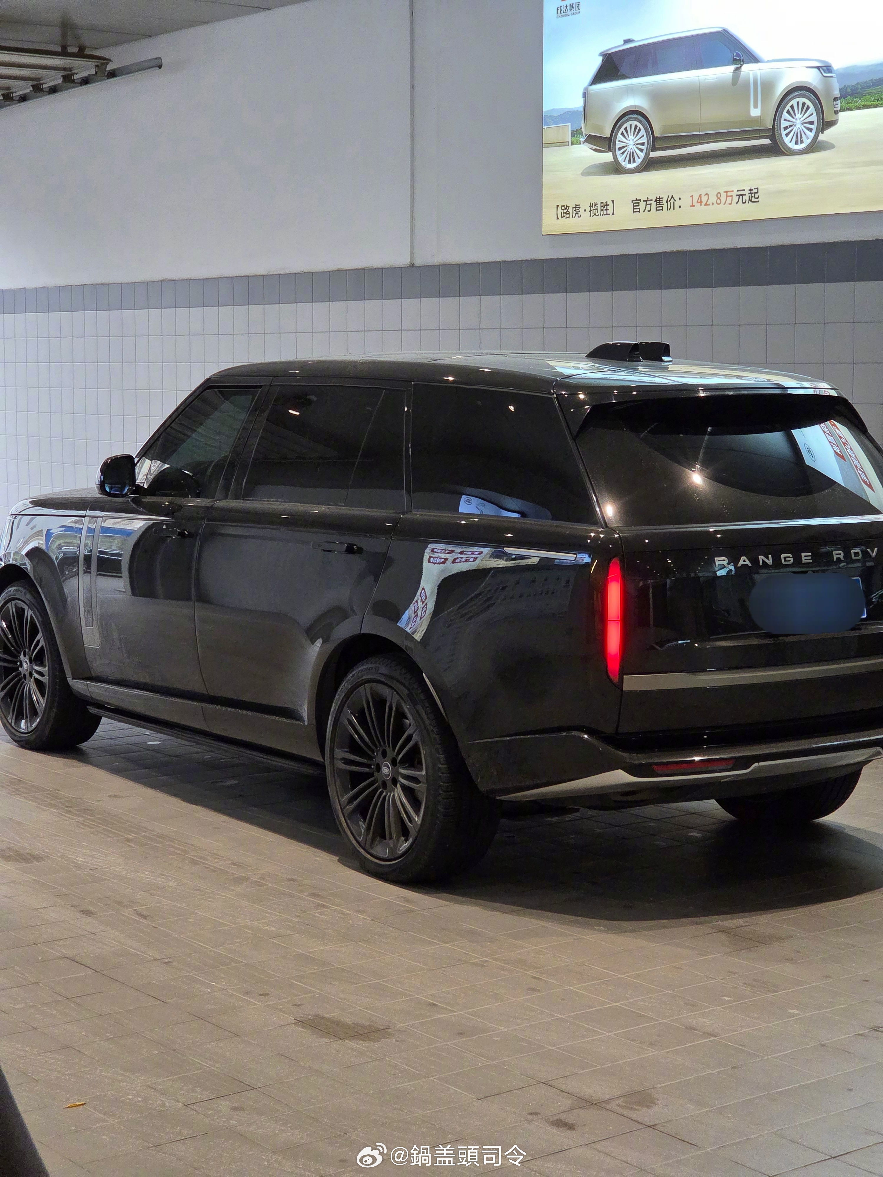 上周去保养车，有个推销的小哥，想让我买延保套餐。我跟他闲聊了一会，他非要给我干司