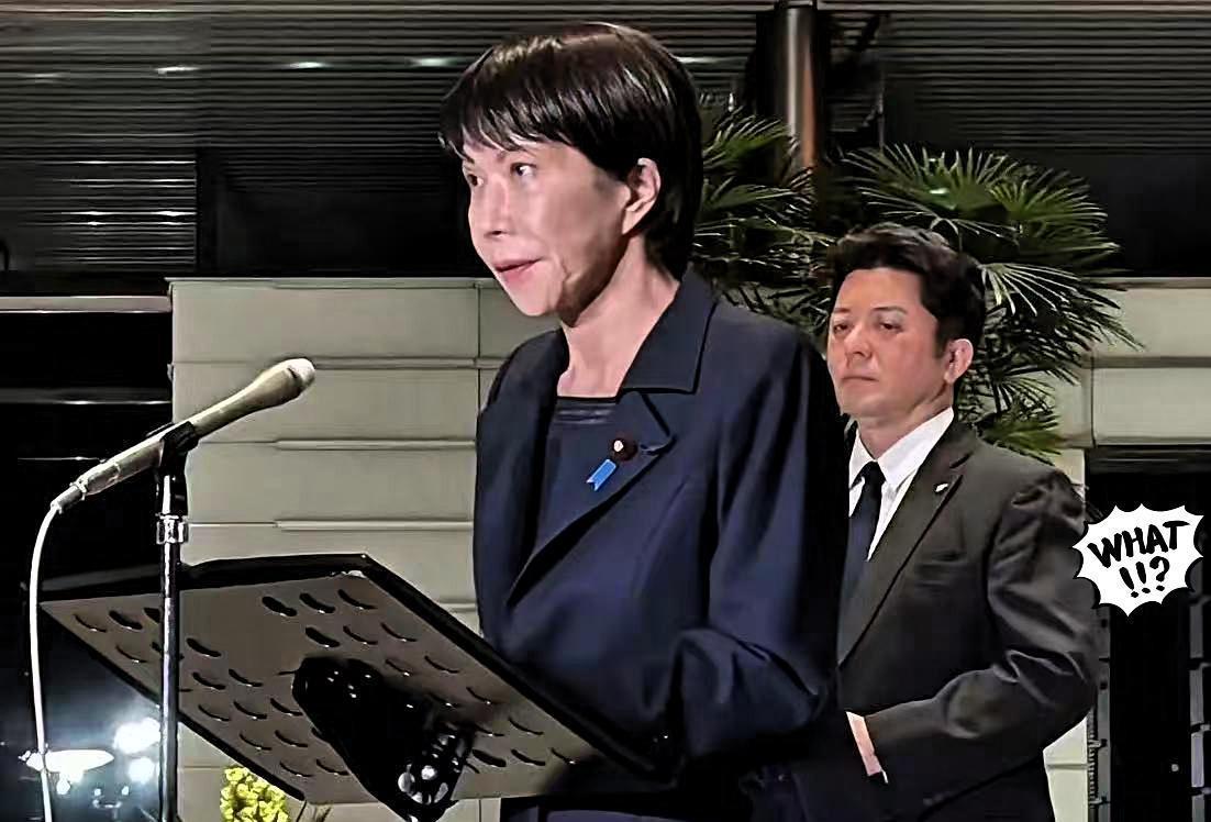 12月9日凌晨和上午，高市早苗两次就日本地震发表讲话，她说：“我们正继续努力掌握