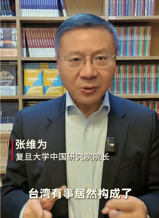 为何有人黑张维为来抹黑中国没有人黑张维为，只是指出了他佞谀之徒的嘴脸而已！更没有