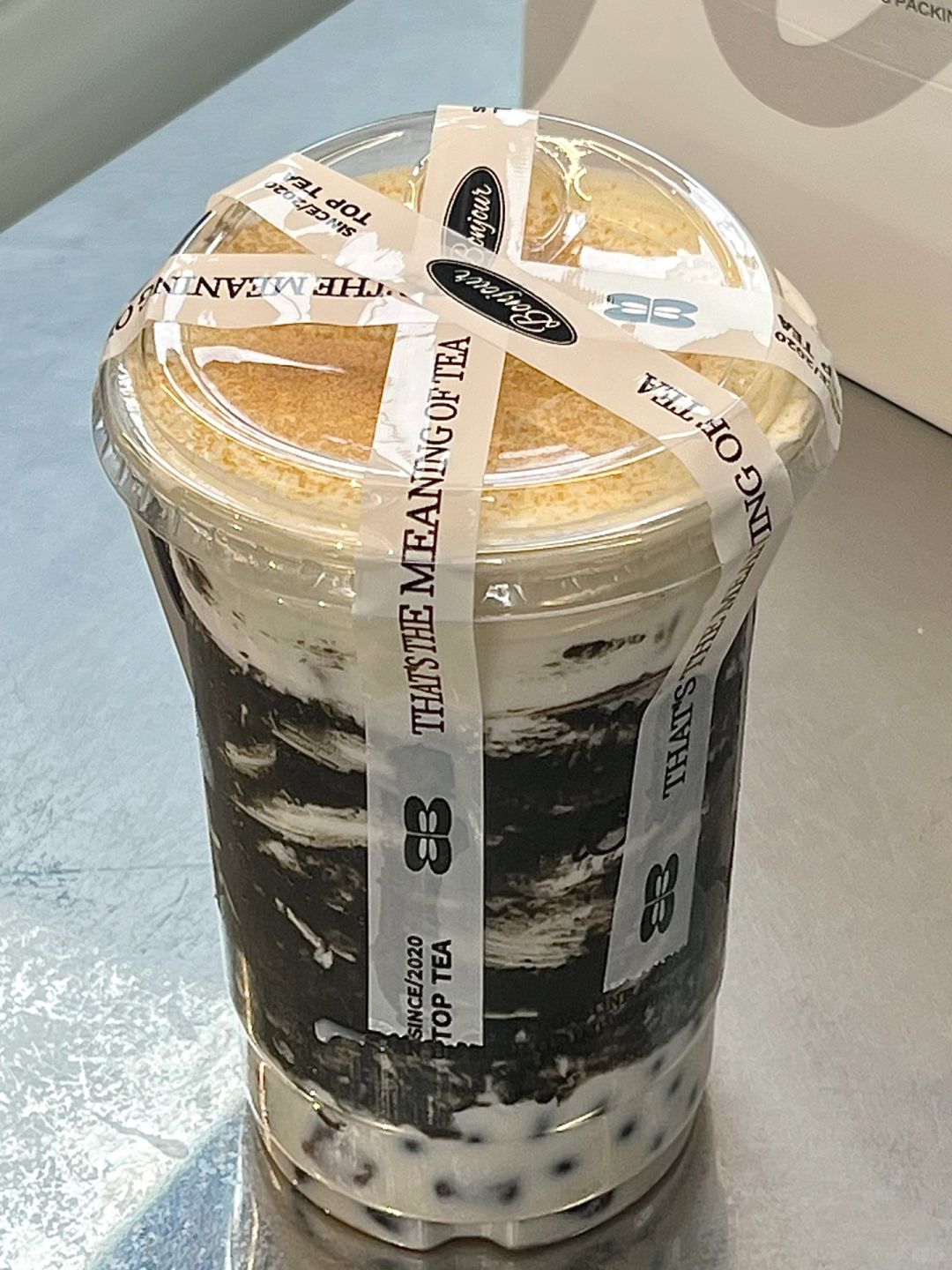 好喝它妈给好喝开门。。。。