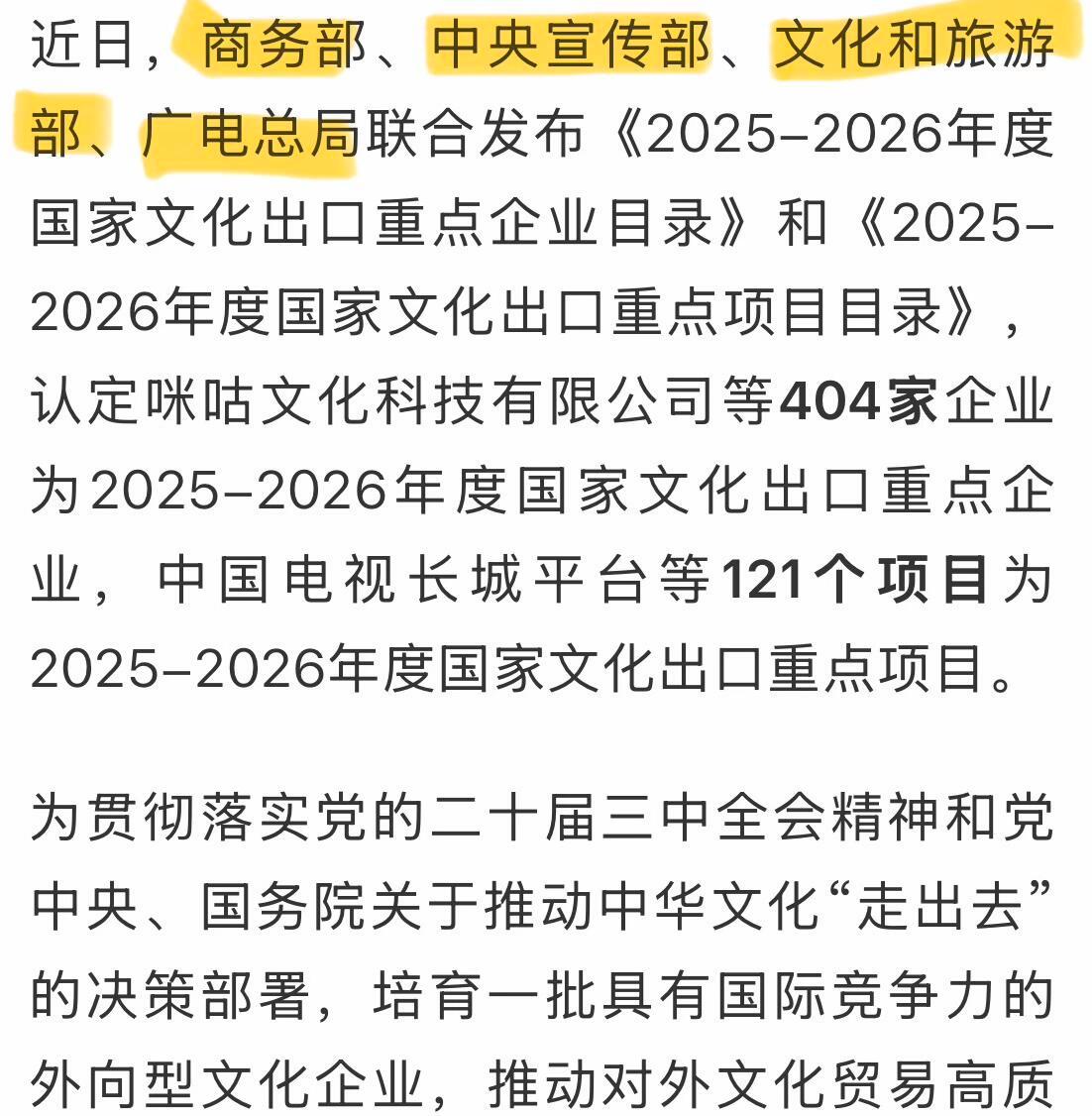 恋与深空敖尹恋与深空敖尹下线争议敖尹美趋第一很多人当初冲着敖尹的宣传投入时间和消