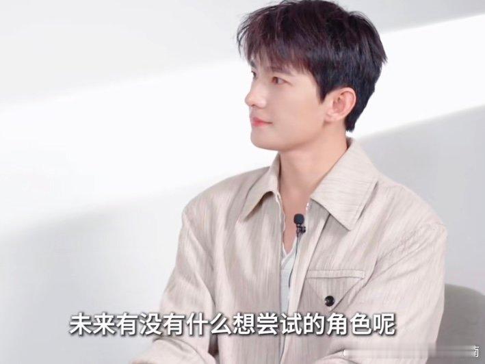 杨洋说想演警察杨洋说想当导演杨洋 ​​​