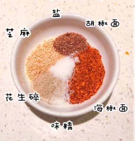 九种超好吃的火锅蘸料配方下次吃火锅的时候试试吧！ ​​​