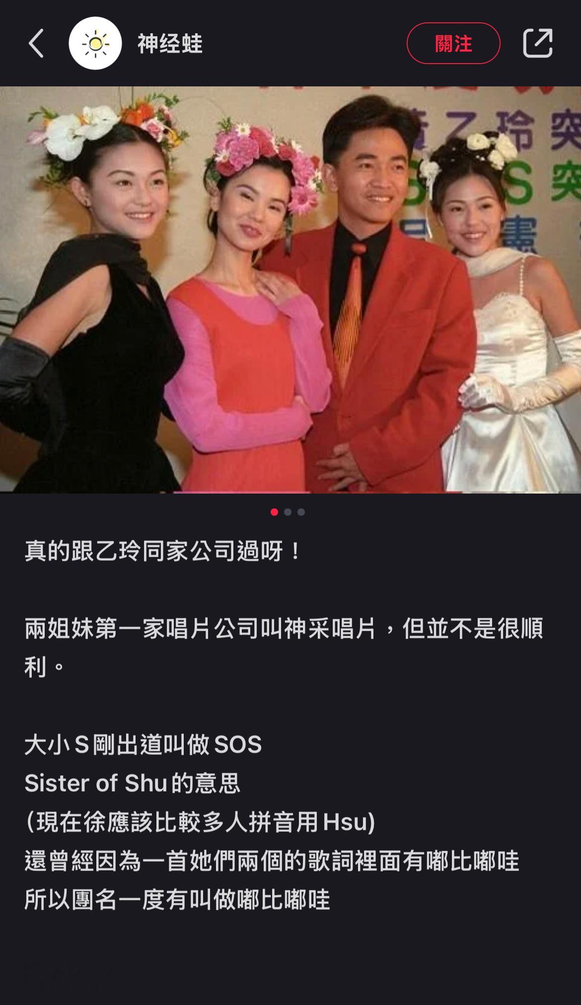 你少在这边跟我乙玲东乙玲西的[哼] 