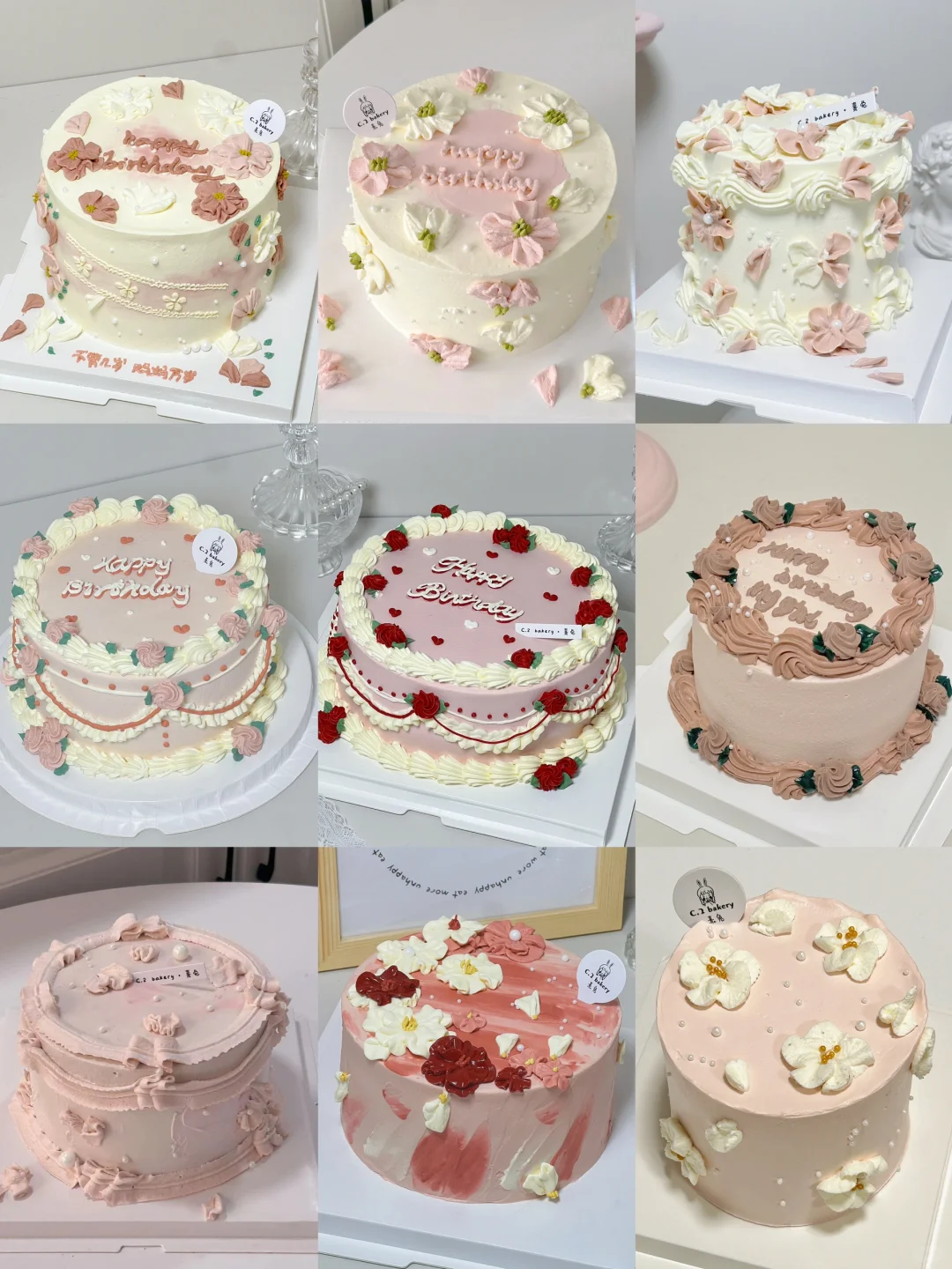 西安蛋糕 | 🎀粉色系裱花蛋糕🍰