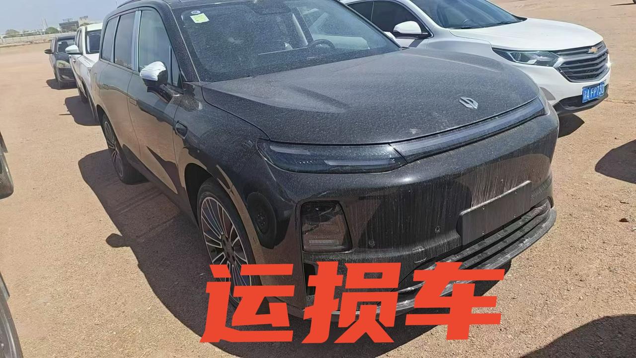 零跑C16 指导价16.28万 后备箱一个坑 可无痕修复 裸车特价14.28万 