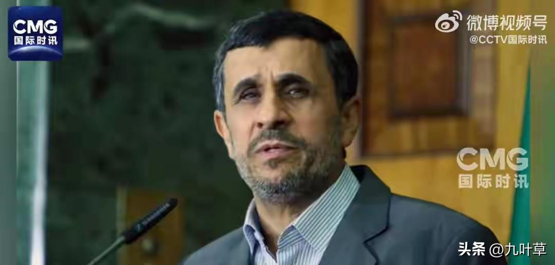 美、以真的笑不出来了！
本是要更迭伊朗政权的军事行动，都没有想到成了伊朗国运强大