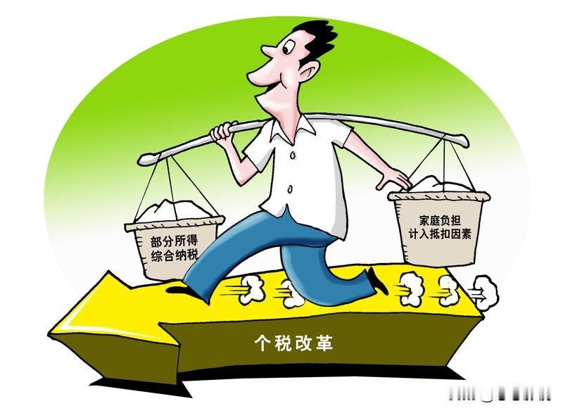 2026年钱可能会越来越难挣，普通人可通过提升专业能力、多元化收入、合理规划开支