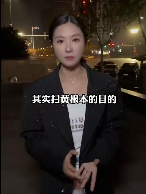 这应该和彩礼价格没关系吧！ ​​​