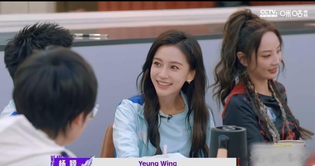 #杨颖身份证上名字#Angelababy身份证上的名字是YeungWing，不是
