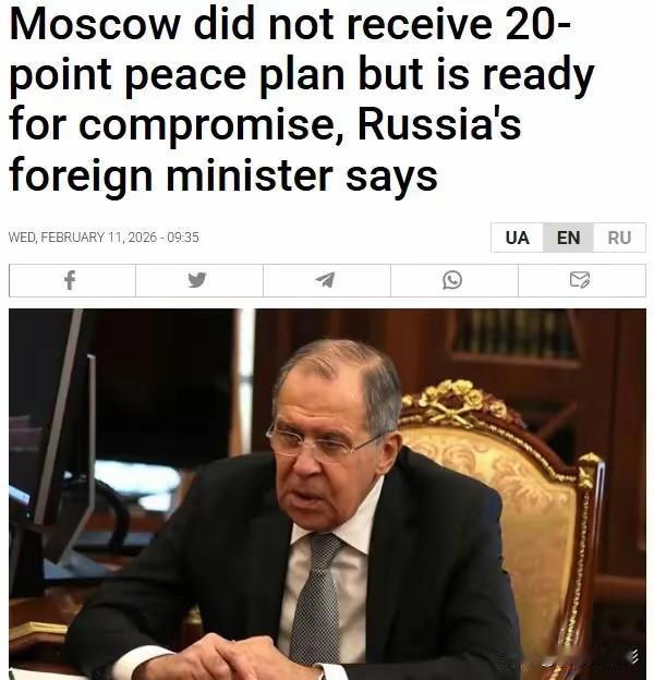 俄罗斯外长谢尔盖·拉夫罗夫表示，莫斯科准备在谈判中做出妥协，但前提是不改变关键原