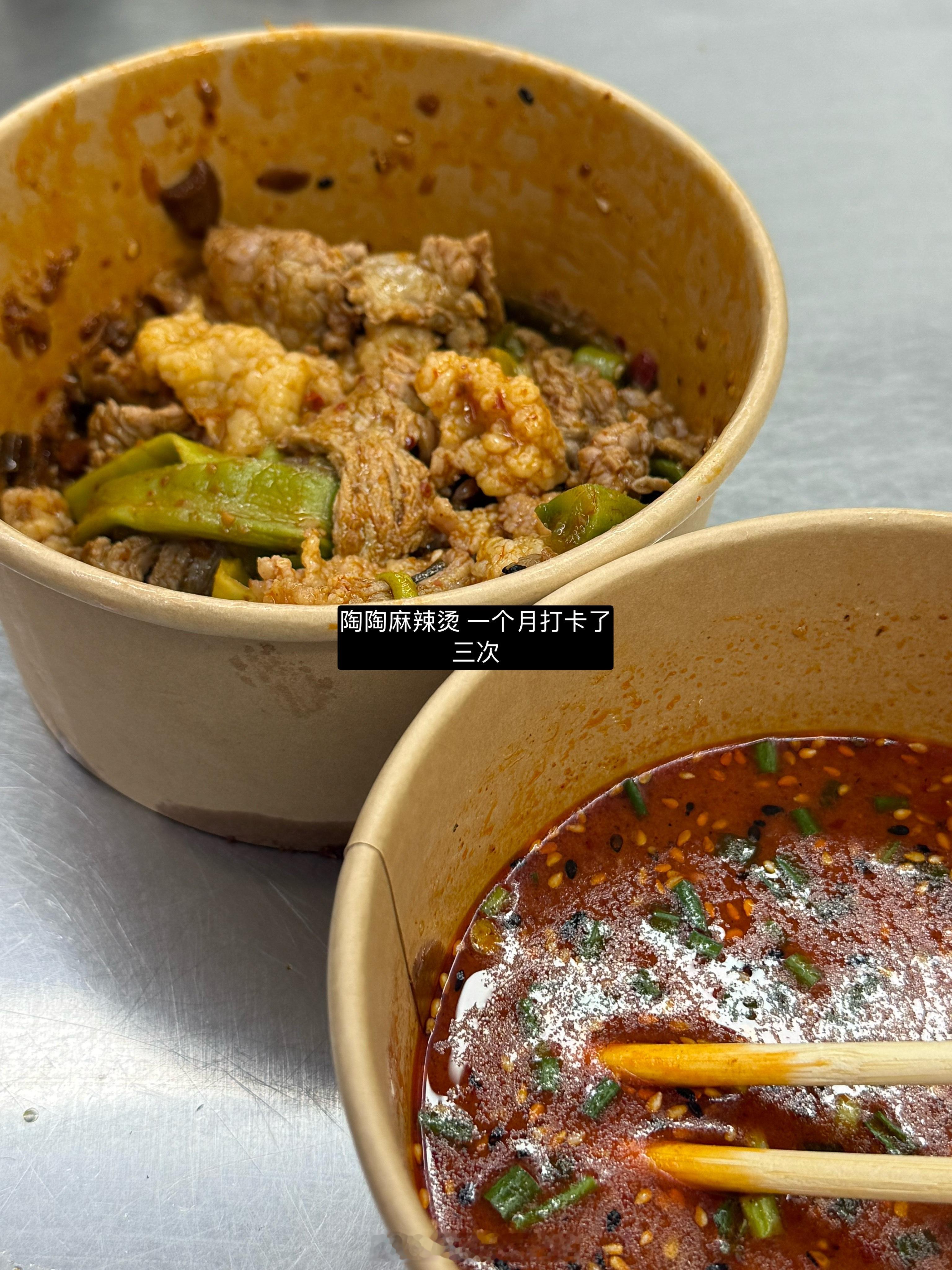 十一再不结束体重可不答应了plog  ​​​