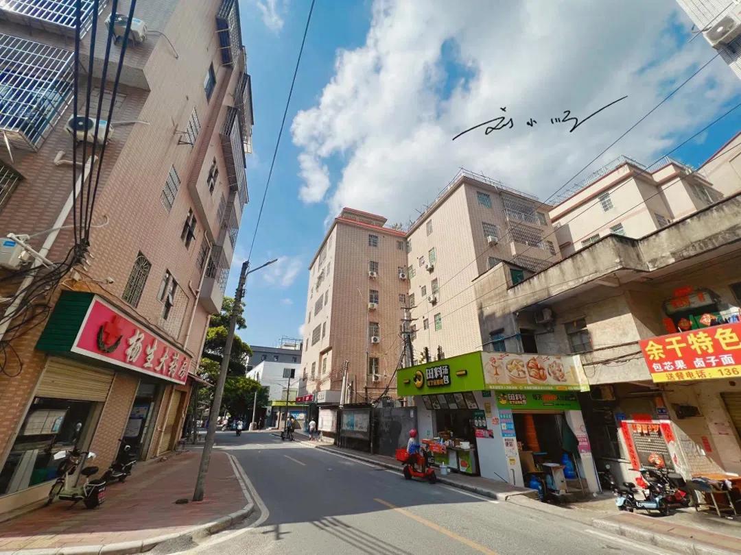 广州市白云区的著名城中村，据说是“百亿淘宝村”，现在怎么样？

白云区位于广州市