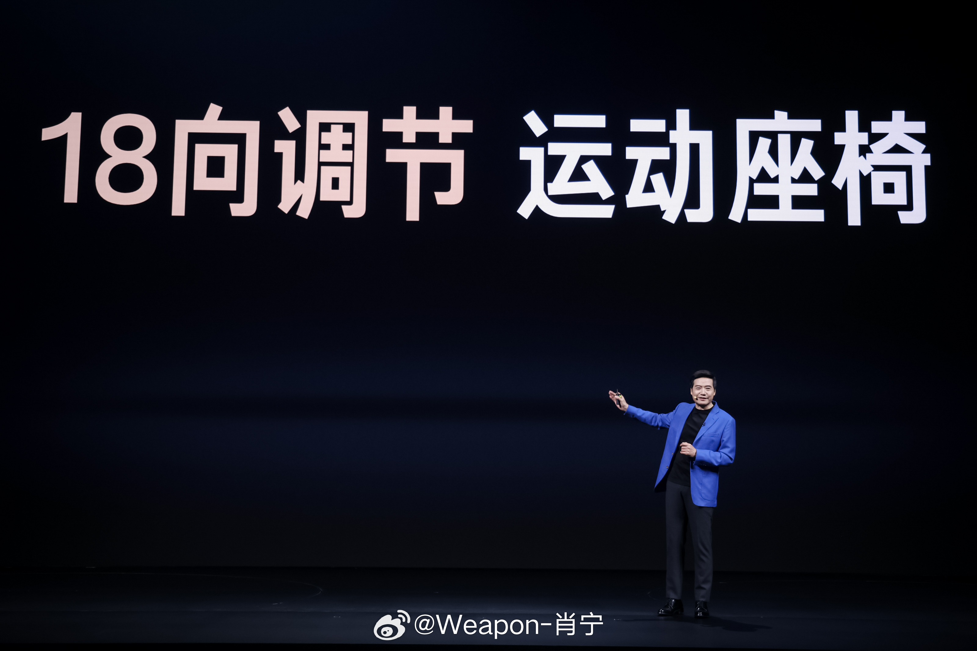 新一代SU7 全系标配四门静音夹胶玻璃，打造沉浸的静谧座舱。Max版可选超静谧座