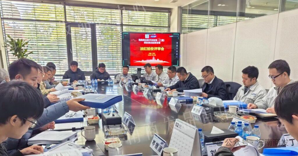 3月8日，海南商业航天发射场三号发射工位起竖油缸在江苏常州顺利通过出厂验收。这是