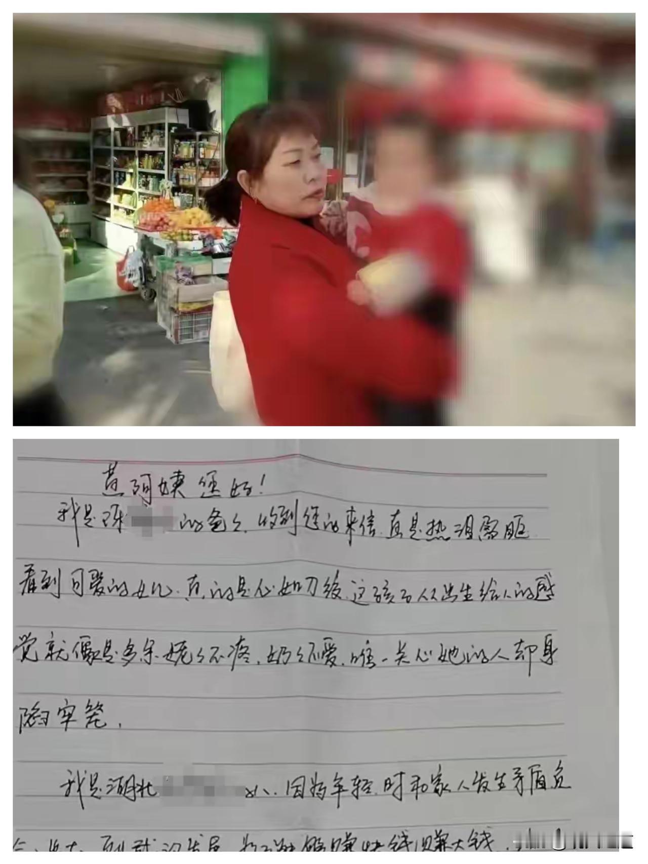 真没想到，只干了两个月的月嫂，竟把雇主的孩子养了整整五年，这份善良太戳心了。
 