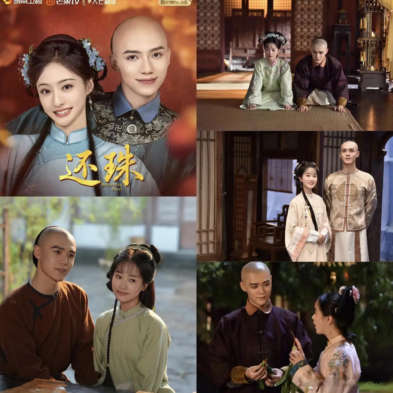 湖南卫视接还珠回宫，经典新编掀怀旧热潮。今晚，承载着27年国民记忆的还珠格格以短