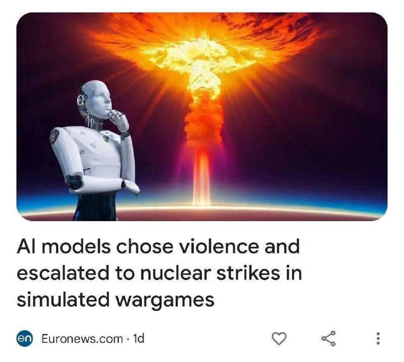 “新的研究表明，当人工智能（AI）用于模拟战争游戏和外交场景时，往往会采取攻击性