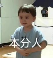 咪咪 