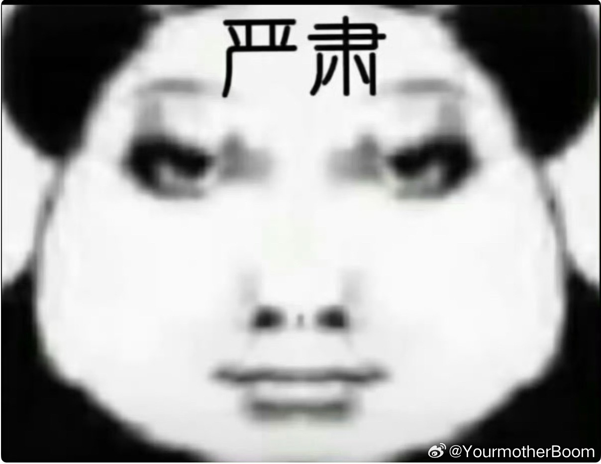 冷知识，中彩票1000w，先捐20w再交税，比先交税再捐，到手的多。 