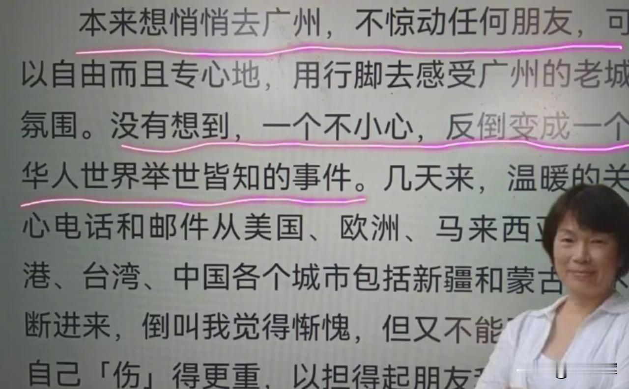 有时候看到有些人很奇怪老是拿百年前曾经落后的时期来阴阳怪气带节奏，然后得出一个结