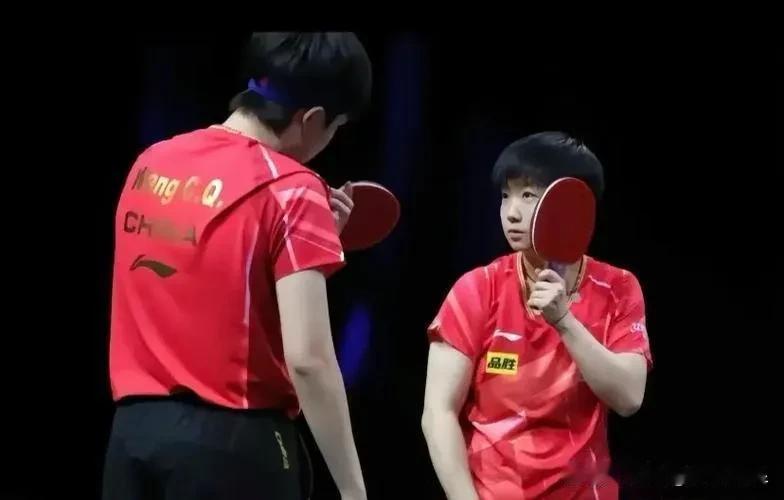 没想到混双赢得那么艰难，王楚钦／孙颖莎是男女单打世界排名第一、混合双打排名第一，